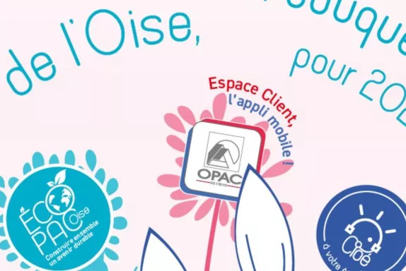 L'OPAC de l'Oise vous adresse ses meilleurs vœux
