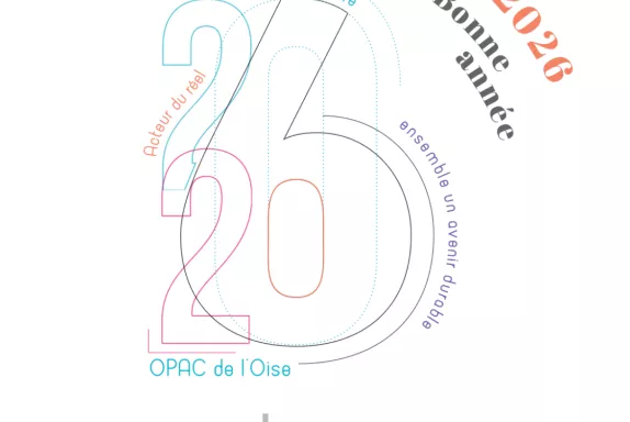 L'OPAC de l'Oise vous adresse ses meilleurs vœux pour 2026